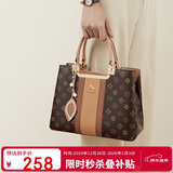 红蜻蜓（RED DRAGONFLY）包包女包斜挎单肩包大容量手提包送女友妈妈跨年新年生日礼物