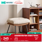 林氏家居单人位沙发休闲椅客厅复古风蛋壳摇椅阳台躺椅懒人沙发TDY236 【松软脚凳|白+橙】实用百搭【快递速达】