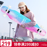 斯威（SWAY）滑板四轮成人专业长板男女生公路刷街代步舞板 星空闪光轮【入门款108】大礼包