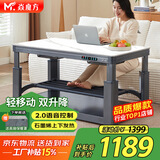 焱魔方轻移动T10电热取暖桌电炉烤火桌双升降长方形电烤桌多功能电暖桌烤火茶几烤火炉桌子一体家用新款 1.2米无炉 移动脚轮+2.0语音升降+上下发热 送开窗保暖罩+送货到家