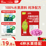 英氏（Engnice）忆小口儿童零食水果溶豆 草莓火龙果苹果味 水果多多溶豆18g