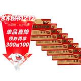 七年级上册期末冲刺100分全套7册人教版初中总复习专项测试卷模拟卷语文数学英语生物历史地理道德与法治