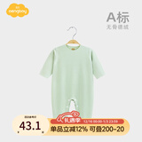 Aengbay昂贝 德绒连体衣冬婴儿套头哈衣保暖睡衣打底内衣宝宝衣服秋冬 绿色 80cm