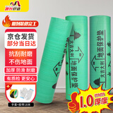 源兴（YUANXING）地面保护膜装修防护垫地板瓷砖地砖保护膜一次性家装地膜 1mm20平