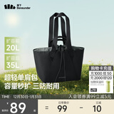 蕉下（beneunder）托特包包女包单肩包大容量通勤旅行包手提行李包元旦礼物