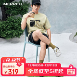 迈乐户外洞洞鞋HYDRO MOC毒液透气轻便溯溪洞洞鞋男款沙滩凉鞋黑灰41