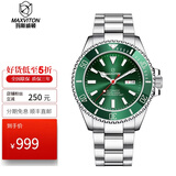 玛斯威顿（MAXVITON）手表男机械表绿色水鬼300米防水商务男士全自动机械表 潜水表军表 11F【300米防水-进口机芯】