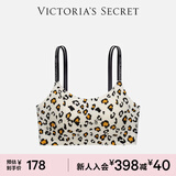 维多利亚的秘密 舒适果冻条软支撑无痕字母美背肩带背心内衣文胸 A413白豹纹-不交叉肩带 XS /M