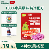 英氏（Engnice）忆小口儿童零食水果溶豆 草莓火龙果苹果味 水果多多溶豆18g