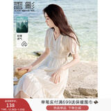 香影v领连衣裙女2025夏季新款米白超好看气质高腰初恋泡泡袖裙子 米色 S