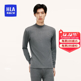 海澜之家男士秋衣秋裤男中领纯棉100%棉230g基础打底棉毛衫薄保暖内衣套装