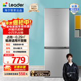 统帅（Leader）海尔冰箱出品180L两门小冰箱节能低噪家用冰箱BCD-180LLC2E0C9 BCD-180LLC2E0C9