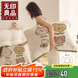 无印良品A类全棉四层纱布枕巾四季纯棉枕头巾防脱落枕套 单只装 52*78cm