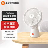 米家小米桌面移动风扇无线电风扇长时间续航小风扇4挡低音送风垂直摇头双调节