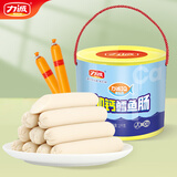 力诚加钙鳕鱼肠 原味味即食鱼肠火腿肠儿童零食1000g（20g*50支）