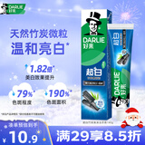 好来（DARLIE）(原黑人)【白鹿推荐】超白竹炭深洁牙膏140g美白去牙渍新旧包装