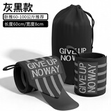 MF护腕健身男卧推俯卧撑护具举重力量训练防扭伤手套 【黑灰】60-100公斤推荐 均码