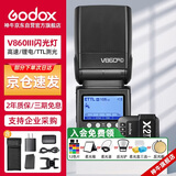 神牛V860III三代热靴机顶闪光灯户外便携婚礼摄影灯高速同步TTL锂电池【V860III+X2引闪器】佳能版