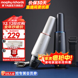 摩飞电器车载吸尘器无线便携手持大吸力桌面充电小型随手吸沙发臭氧杀菌除菌除味汽车专用 MR3936 铁灰色