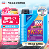 力魔（LIQUI MOLY）德国原装进口 雷神HC7机油 5W-30 SN级 1L 汽车用品