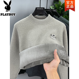 花花公子（PLAYBOY）【一体绒】加绒加厚男士毛衣新款男装半高领潮冬季保暖针织打底衫 浅灰色 XL 建议体重130-145斤