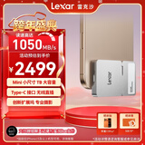 雷克沙（Lexar）2TB Type-c USB3.2 移动固态硬盘摄影套装（PSSD+Hub) Professional GO 传输速度1050MB/s进阶摄影