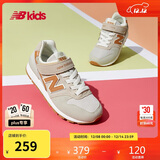 NEW BALANCE4-14岁大童秋冬拼接复古运动休闲鞋996ON