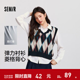森马（Semir）长袖衬衫女冬季菱形格V领短背心易打理衬衣俏皮学院风两件套 蓝红色调00386 L