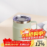 乐扣乐扣（LOCK&LOCK）遇见咖啡杯保温保冷桌面杯男女情侣水杯子390ML薄荷绿LHC4218MIT