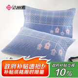 洁丽雅（Grace）抗菌枕巾 三层纱布吸湿透气枕头巾 恋家-蓝78*52cm一对装