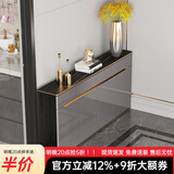 澳之音餐边柜一体靠墙柜子轻奢岩板餐厅边柜超薄家用厨房客厅储物茶水柜 59*29.6cm/岩板+烤漆/（1抽2门）