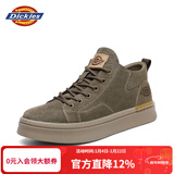 Dickies男士马丁靴休闲潮流百搭舒适透气男鞋工装鞋 驼色 39 