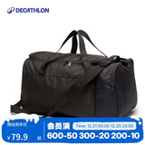 迪卡侬足球单肩包隔层运动包35L-黑色【侧袋可放40码以下鞋】-4002010