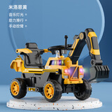 小乐狗 大型儿童电动车挖掘机1-6岁男孩超大号遥控可坐人四轮车电瓶车 【滑行款】黄-手动挖臂-无推把