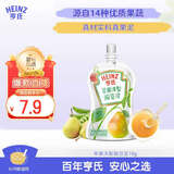 亨氏婴幼儿辅食苹果洋梨豌豆泥超金果泥宝宝辅食营养78g