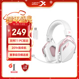 西伯利亚（XIBERIA）K03S无线7.1版2.4G蓝牙游戏耳机头戴式手机低延迟电竞专用智显电脑耳机极光粉
