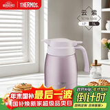膳魔师（THERMOS）保温壶304钢1L大容量家用户外男女水壶热水瓶暖水壶TCTB-1000-LP