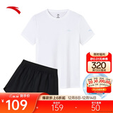 安踏速干套装丨运动短袖短裤两件套女夏季冰丝跑步吸湿透气羽毛球服