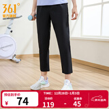 361°平口运动裤男新品夏季冰凉感速干透气九分裤舒适梭织运动长裤 【女款】超级黑【4703H】 XL