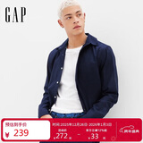 盖璞男装2025春季新款棉质基础款翻领长袖衬衫常规上衣美版422488