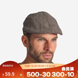 迪卡侬帽子户外经典复古保暖男士平顶帽贝雷帽鸭舌帽浅褐色均码-2087209
