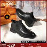 金利来（Goldlion）男靴秋冬皮鞋男加绒男鞋正装皮靴防滑花纹保暖短靴男士皮鞋 黑色 37