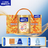 雀巢（Nestle）【侯明昊推荐】怡养金装健心中老年低GI奶粉礼盒800g植物甾醇酯