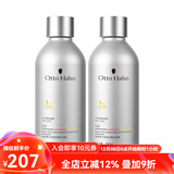 哈恩礼物送男士咖啡因洗发水油性发质清洁控油去屑护发洗发哈嗯 男士咖啡因洗发水*2瓶【送洗发小样】