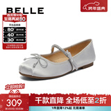 百丽（Belle）玛丽珍鞋女商场款公主芭蕾舞鞋Z7Z1DCQ3 银色 35 (225mm)