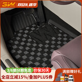 3W搭配TPE汽车脚垫/齐格毯美尼斯毯面加厚雪妮丝绒面纤逸尼龙毯定制 齐格毯面/七座车三排毯面