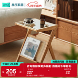 林氏家居岩板茶几客厅可移动小户型边几茶水柜沙发边柜可可系列可选OU2J 【原木色|竹+编藤】Z字边几