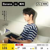 蕉内（Bananain）王一博同款305H纯棉睡衣男女士100%棉情侣家居服短袖短裤套装夏季 【王一博同款】海藻蓝横条纹 XL