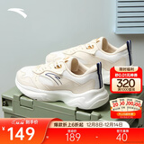 安踏小老爹休闲鞋男鞋网面舒适缓震厚底软底鞋子男增高耐磨跑步运动鞋