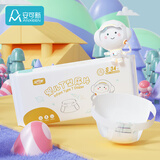 安可新 婴儿尿片婴儿一次性隔尿垫T型尿垫纸尿裤尿不湿透气宝宝婴儿尿垫 T型尿片L码 26片